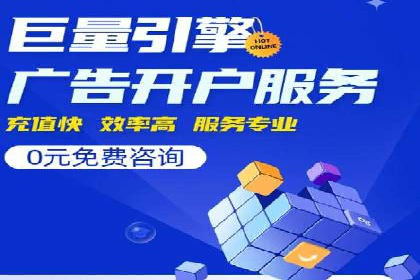 信息流运营跨界合作案例解析